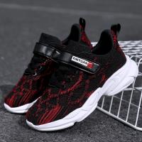 uploads/erp/collection/images/Children Shoes/xingtong/XU0523705/img_b/XU0523705_img_b_3
